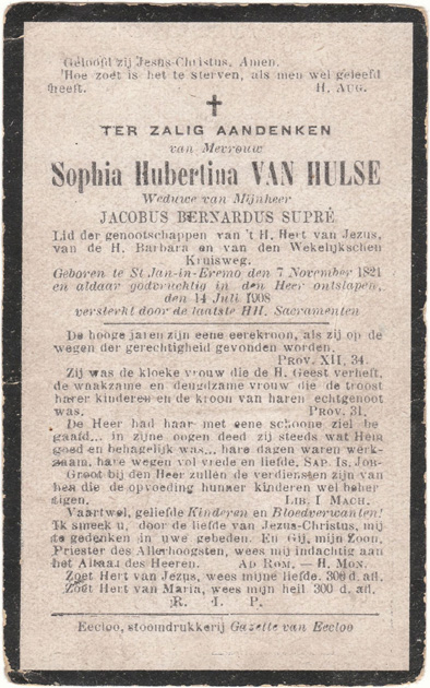 Sophia Hubertina Van Hulse