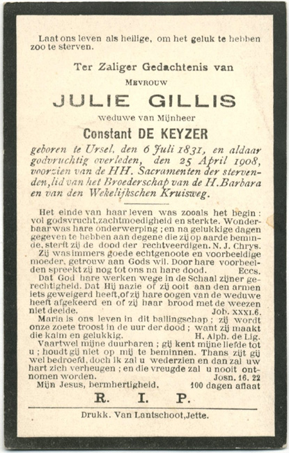 Julie Gillis