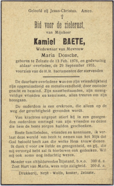 Kamiel Baete