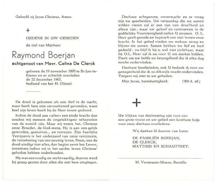 Raymond Boerjan