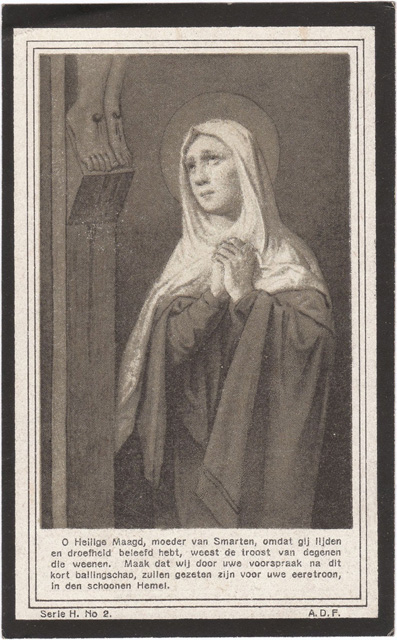 Petrus Johannes de Milliano