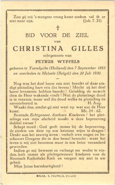 Christina Gilles