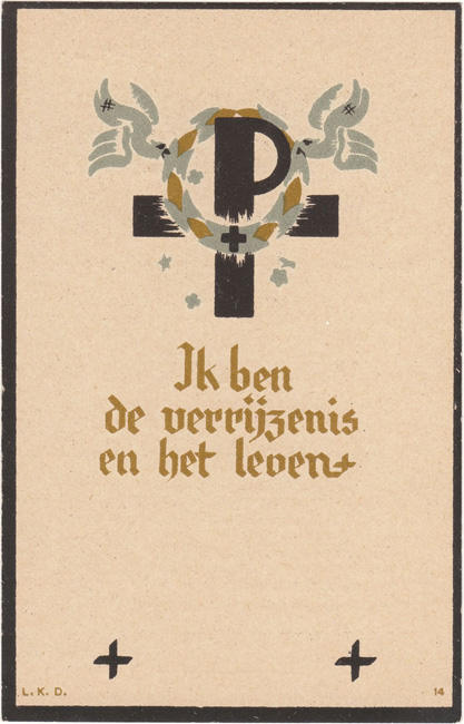 Emiel Haverbeke