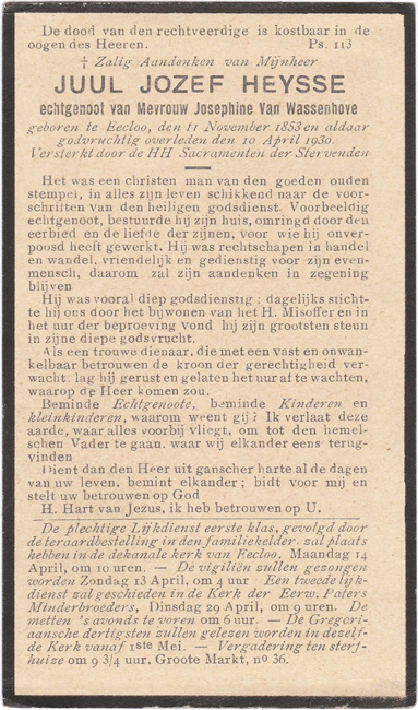 Juul Jozef Heysse