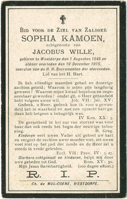Sophia Kamoen