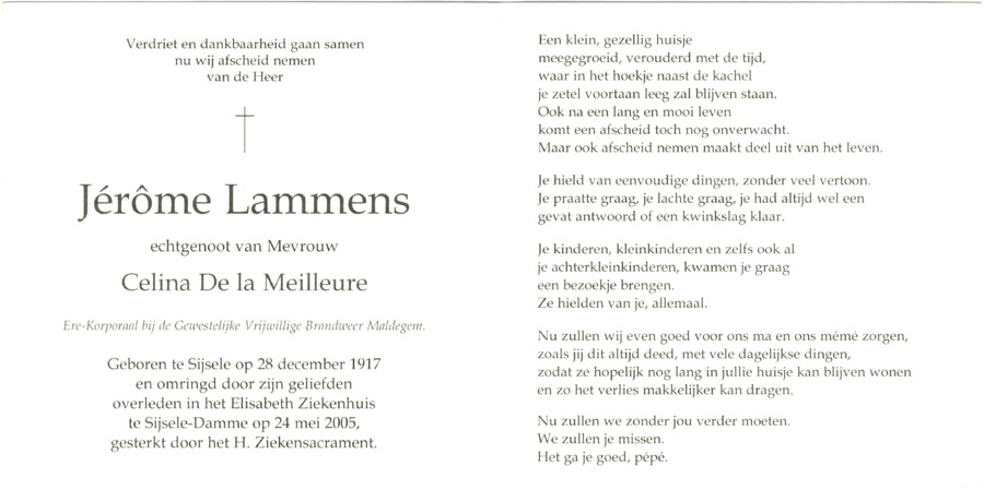 Jérôme Lammens