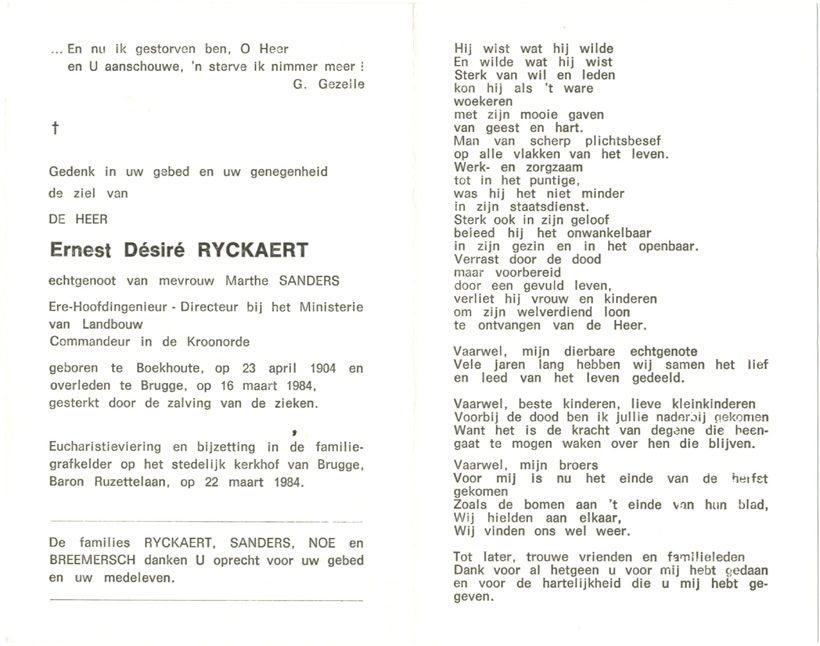 Ernest Désiré Ryckaert
