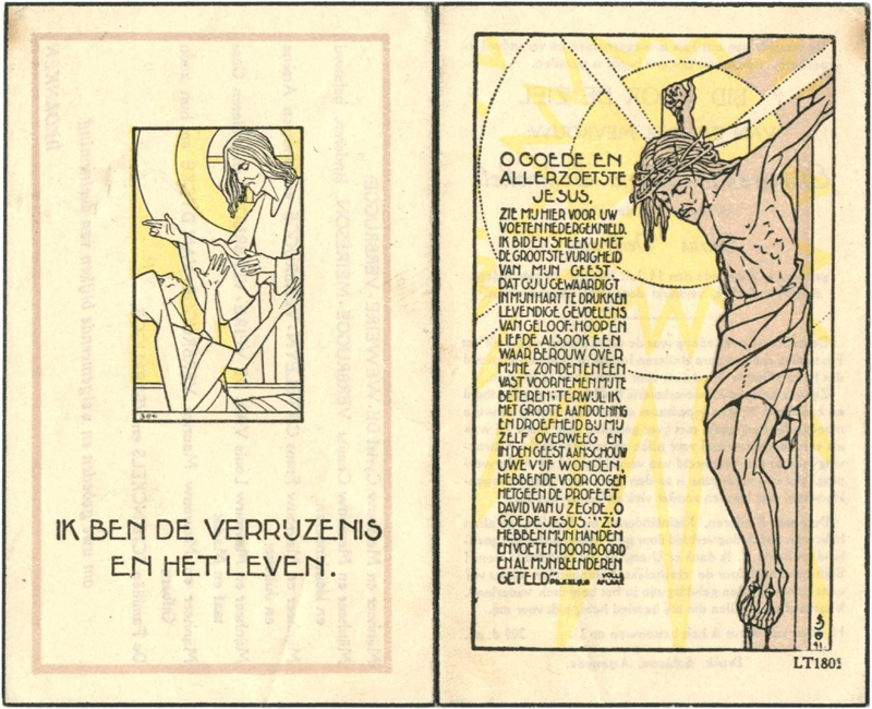 Emmerentia-Maria Schinckels