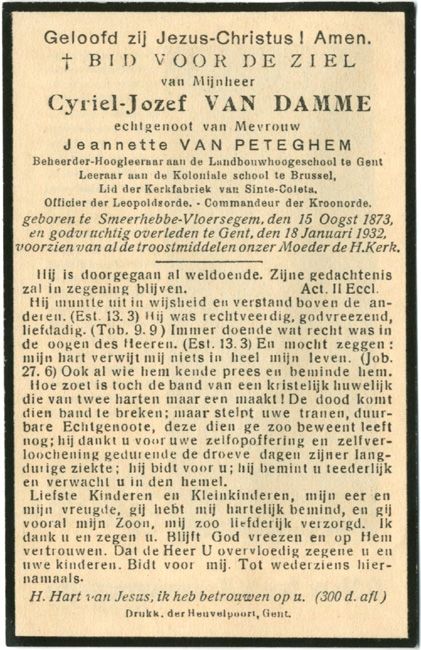 Cyriel-Jozef Van Damme