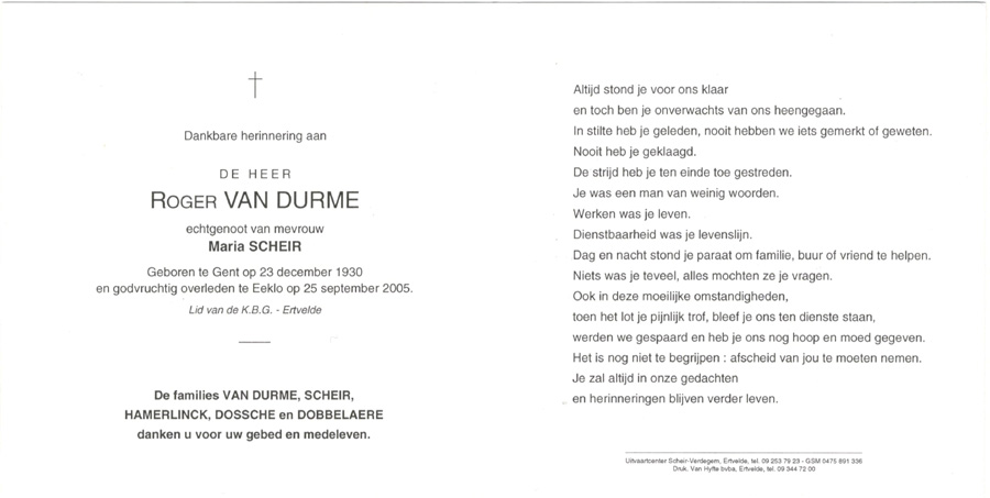 Roger Van Durme
