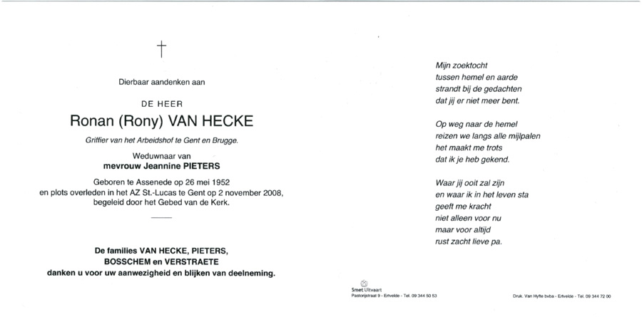 Ronan Van Hecke