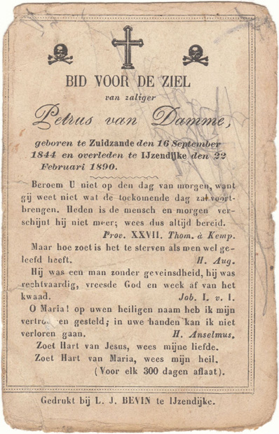Petrus van Damme