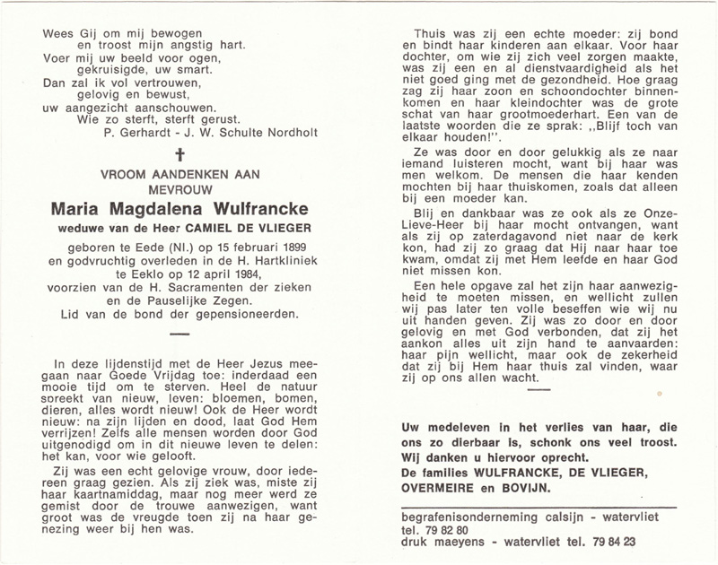 Maria Magdalena Wulfrancke