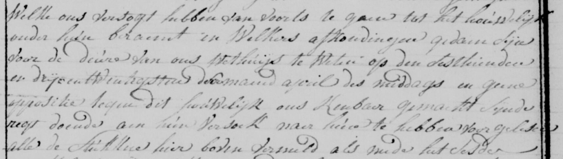 Extrakt uit de huwelijksakte van Joannes Sijnnesaele en
   Francisca Cornelia Temmerman (8/5/1820)