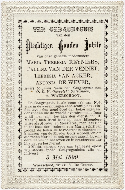 Gouden Jubilee-memento, verso