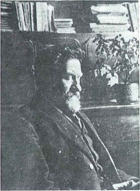 Henry English